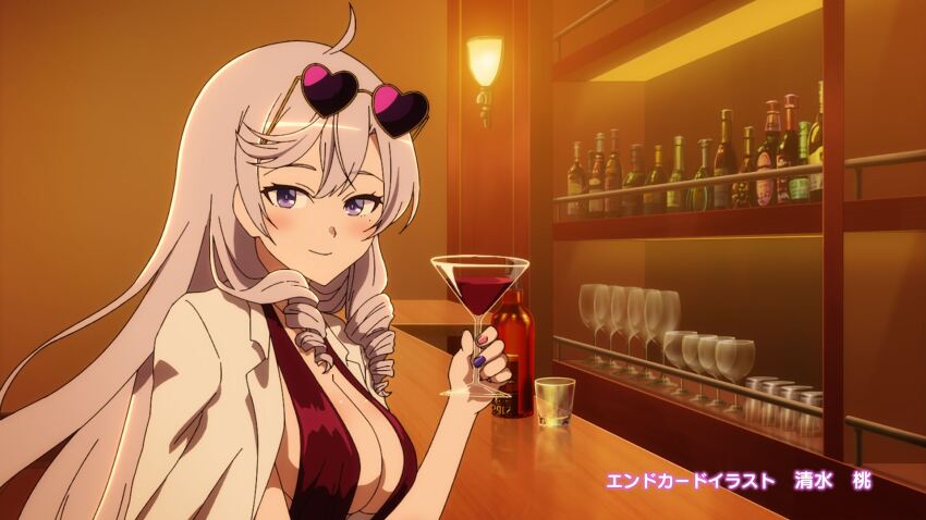 Algerie (Azur Lane) Rule 34 Image