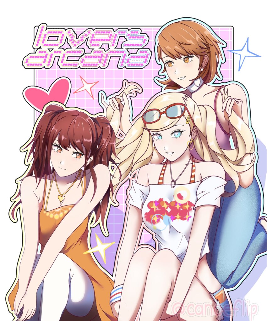 Kujikawa Rise (Persona) Rule 34 Image