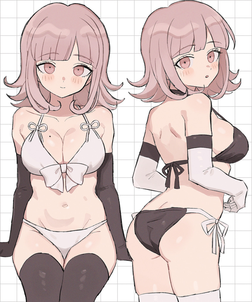 Nanami Chiaki (Danganronpa (Series)) Rule 34 Image