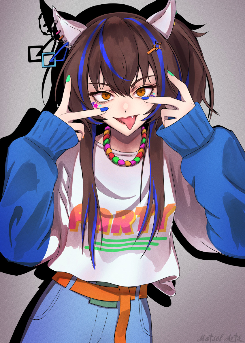 Daitaku Helios (Umamusume) Rule 34 Image