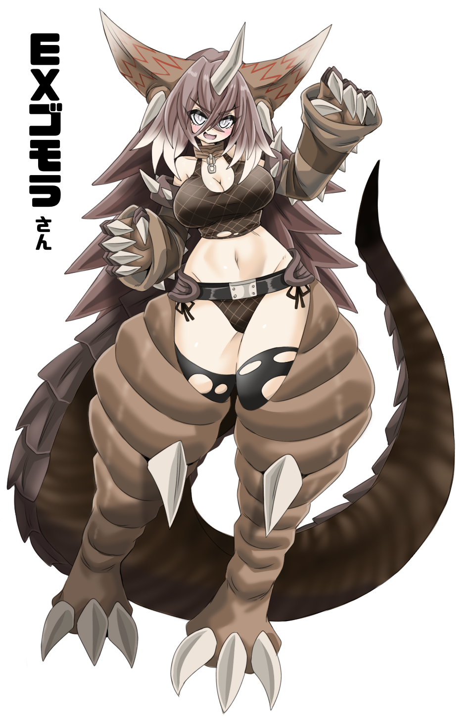 Gomora Rule 34 Image