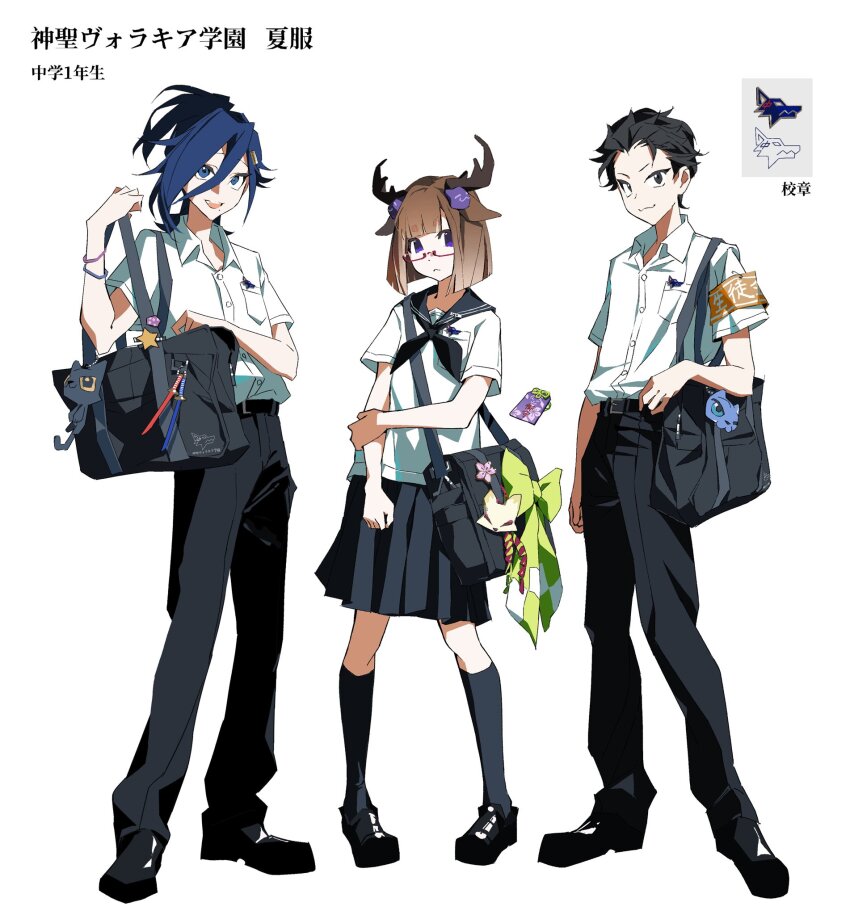 Natsuki Subaru (Re:Zero Kara Hajimeru Isekai Seikatsu) Rule 34 Image