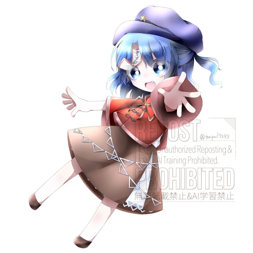 Miyako Yoshika (Touhou) Rule 34 Image