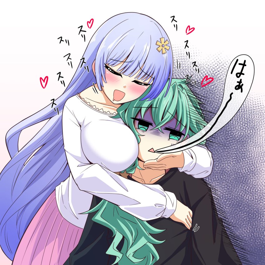 Izayoi Miku (Date A Live) Rule 34 Image