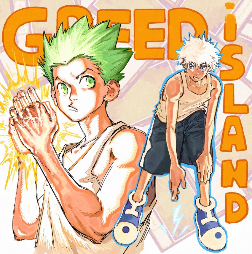 Gon Freecss (Hunter X Hunter) Rule 34 Image