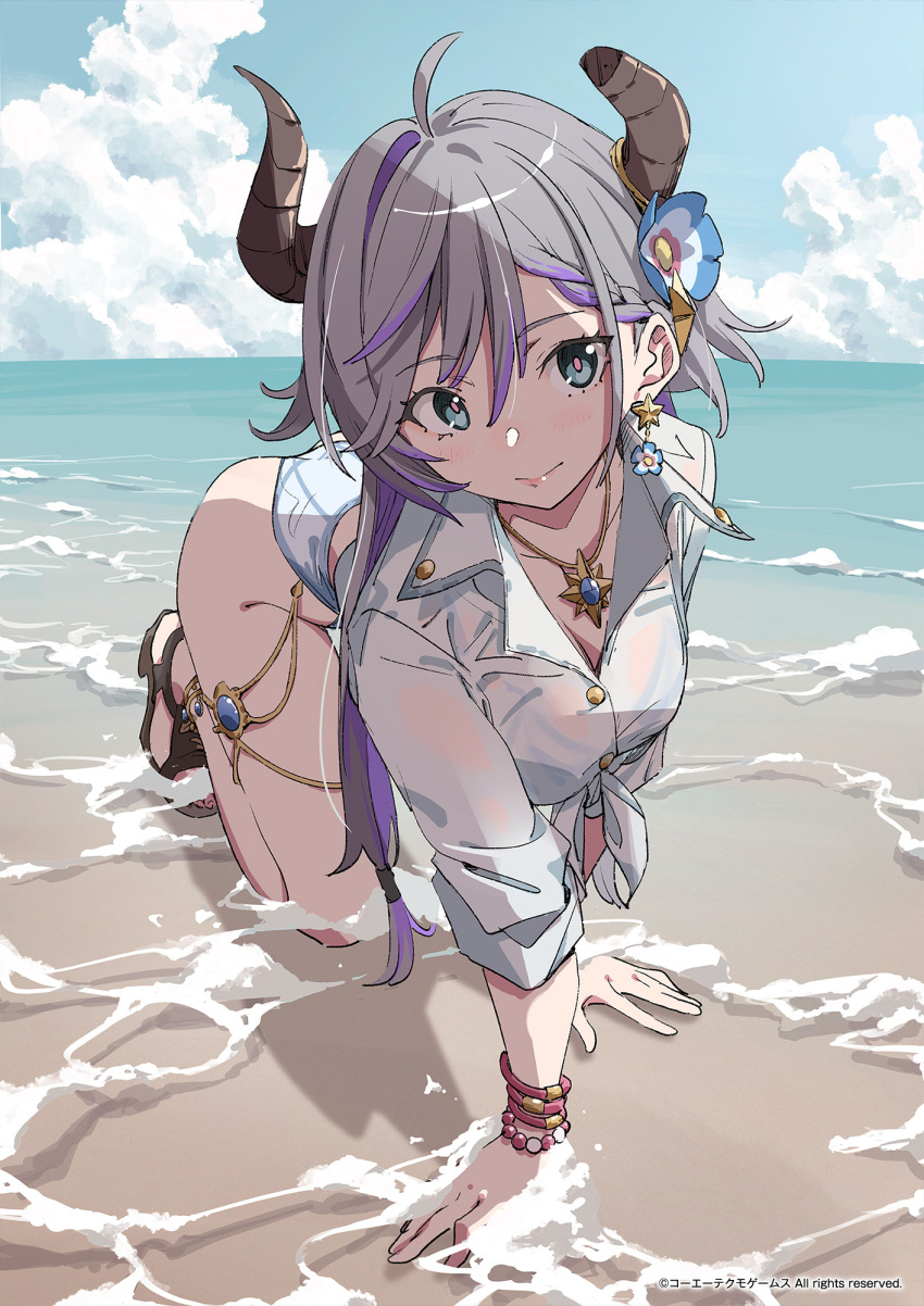 Atelier (Series) Rule 34 Image