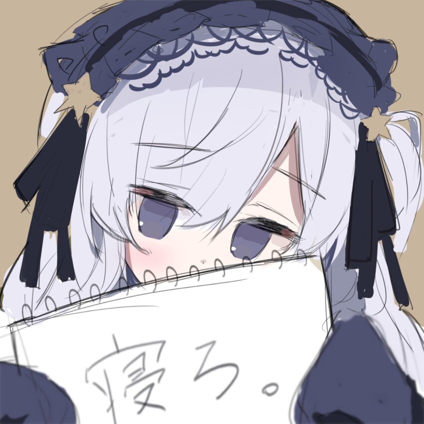 Natsume An-An (Mahou Shoujo No Majo Saiban) Rule 34 Image