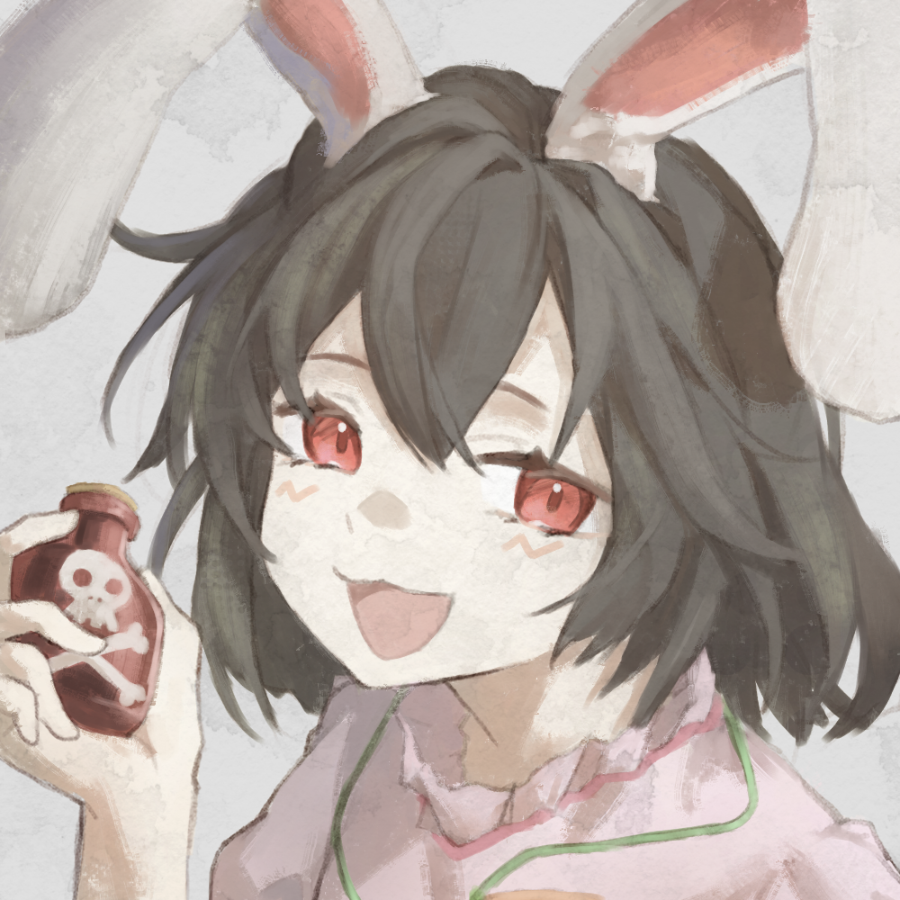 Inaba Tewi (Touhou) Rule 34 Image