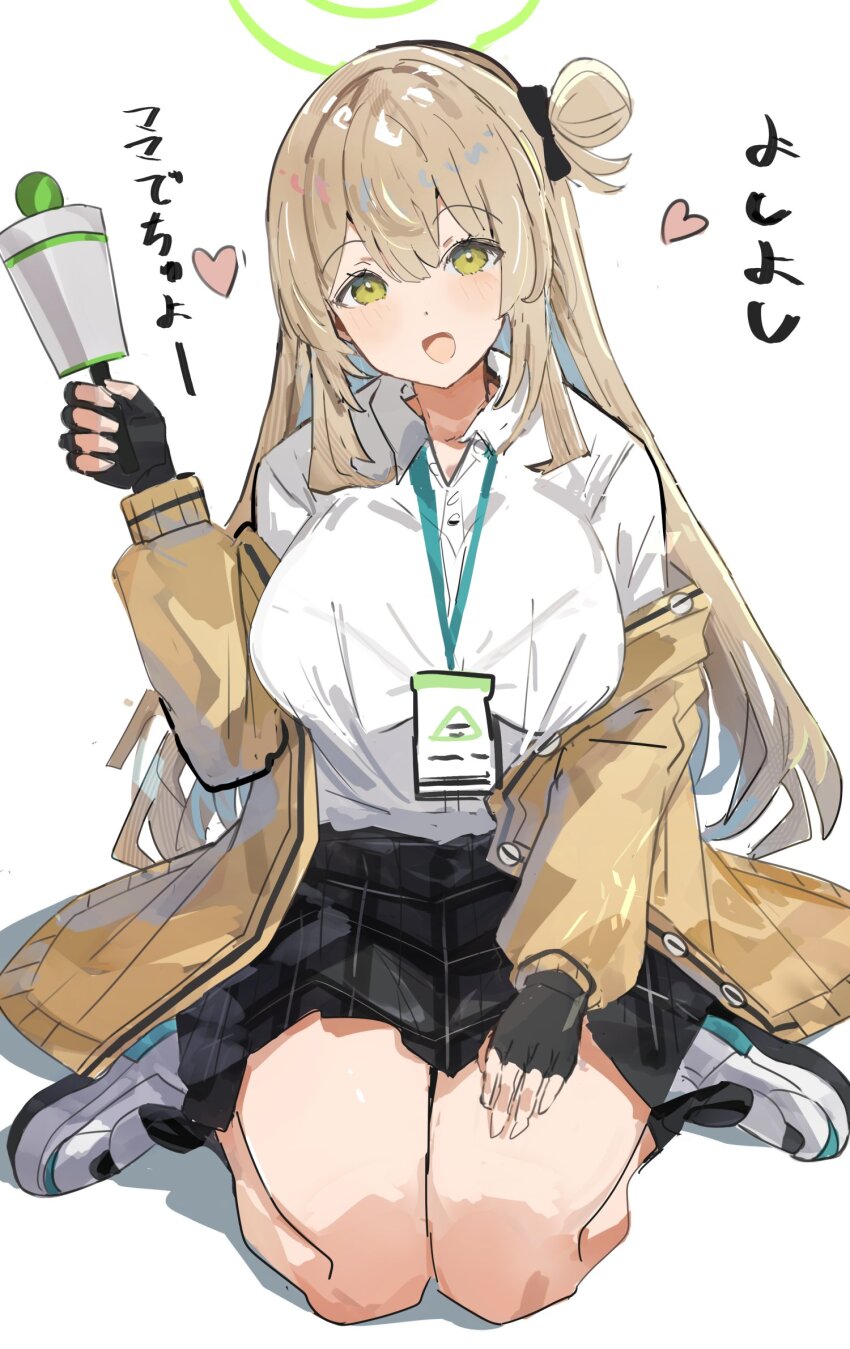 Nonomi (Blue Archive) Rule 34 Image