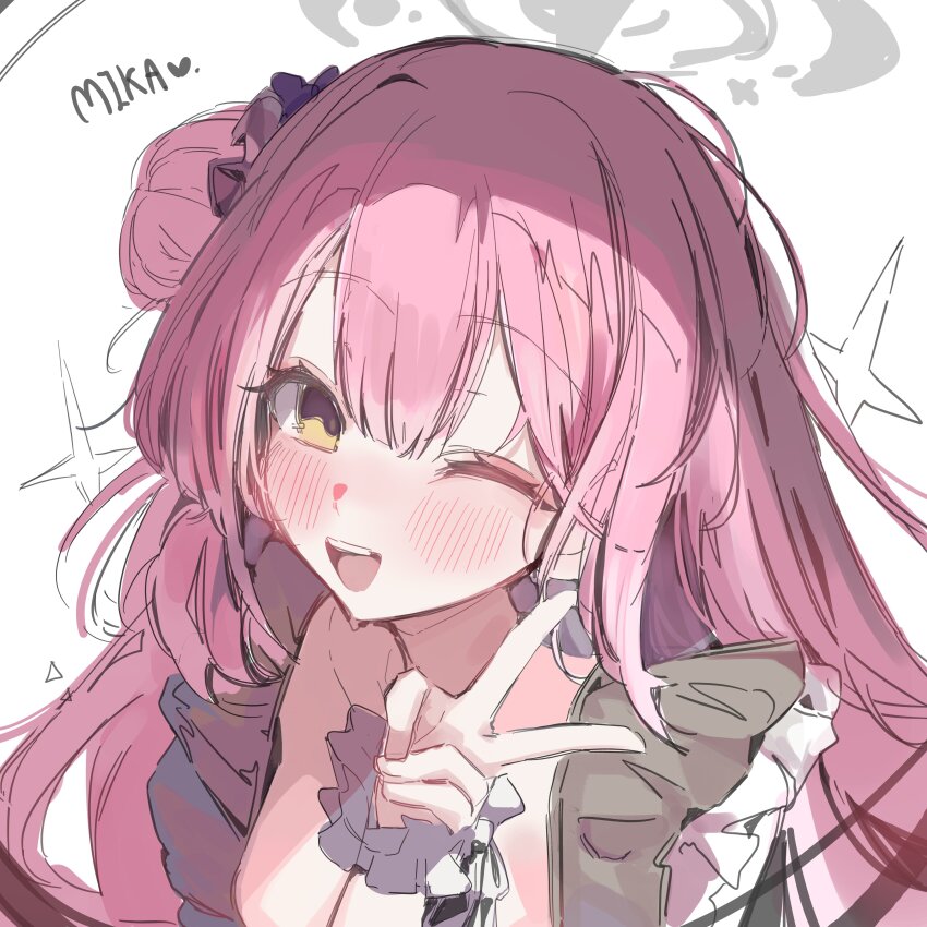 Mika (Blue Archive) Rule 34 Image
