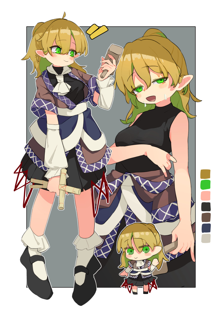 Mizuhashi Parsee (Touhou) Rule 34 Image