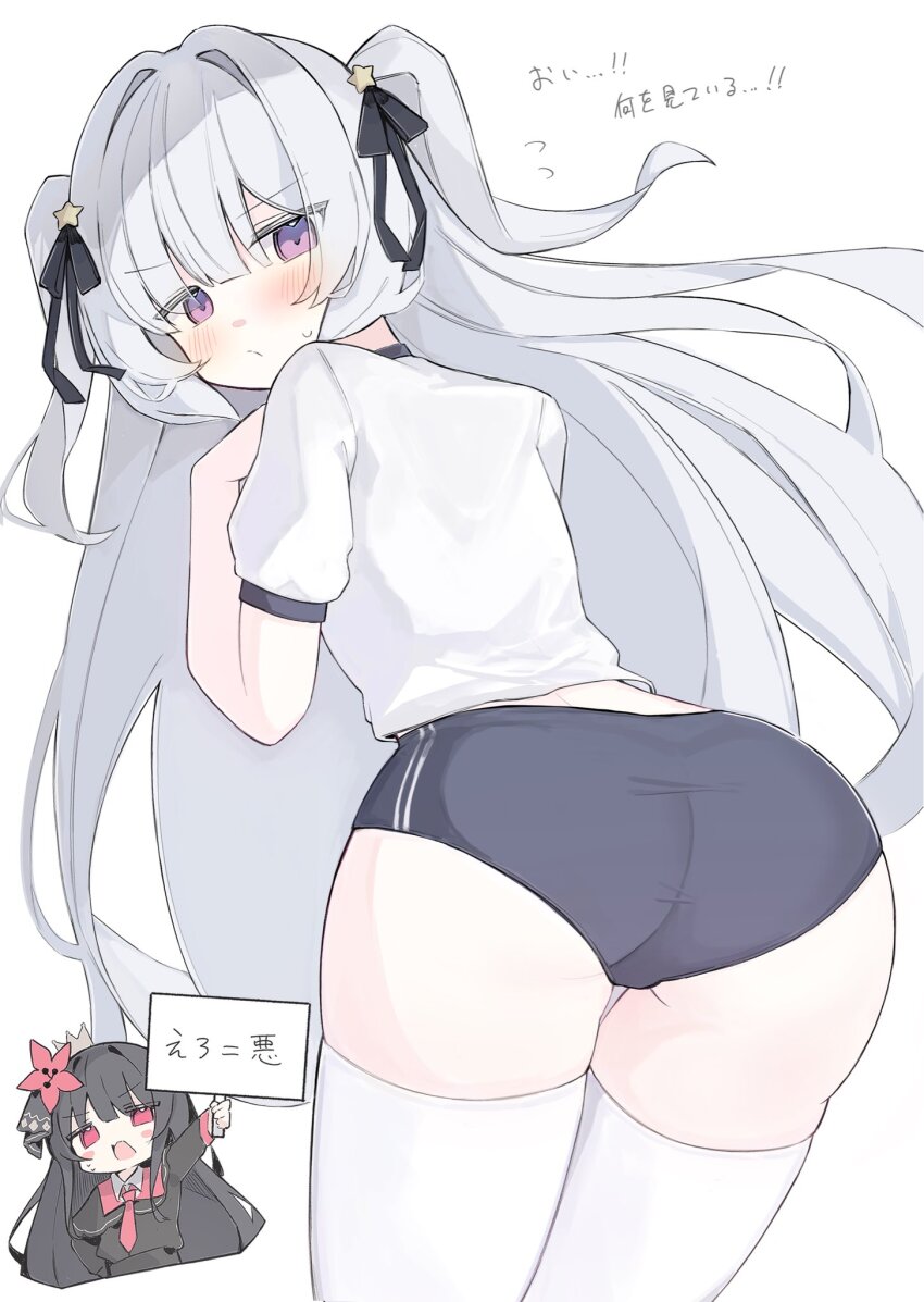 Natsume An-An (Mahou Shoujo No Majo Saiban) Rule 34 Image