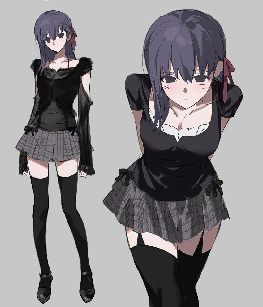 Matou Sakura (Fate/Stay Night) Rule 34 Image