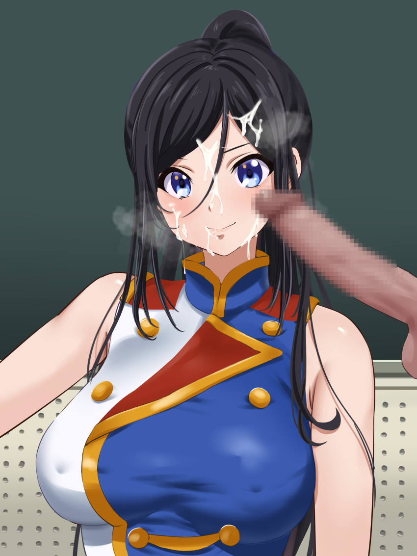 Tanaka Asuka (Hibike! Euphonium) Rule 34 Image