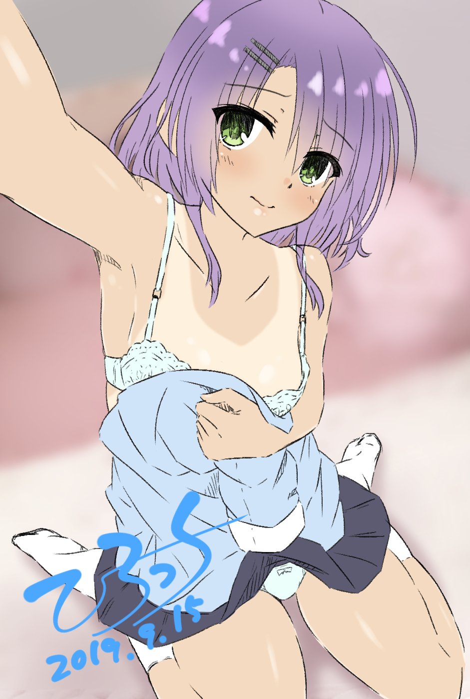 Hiuchidani Mei (Cafe Stella To Shinigami No Chou) Rule 34 Image