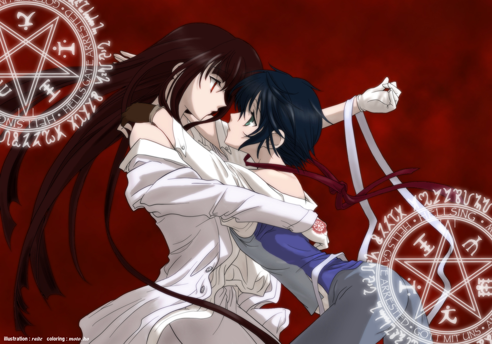 Alucard (Hellsing) Rule 34 Image