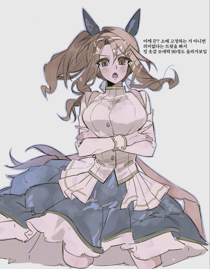 King Halo (Umamusume) Rule 34 Image