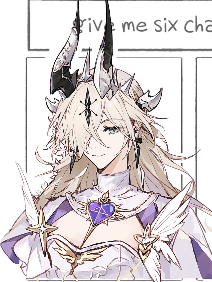 Necrass (Arknights) Rule 34 Image
