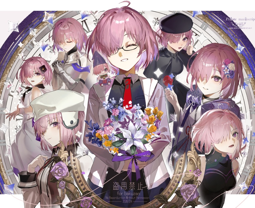 Mash Kyrielight (Fate/Grand Order) Rule 34 Image