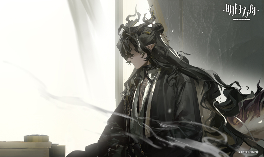 Wang (Arknights) Rule 34 Image