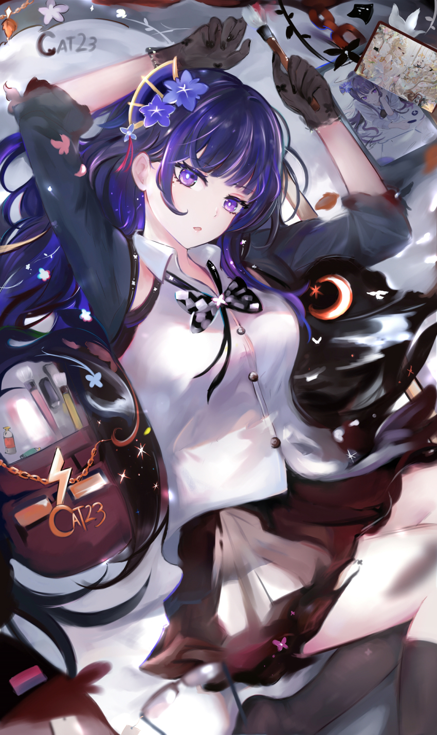 Lumine (Genshin Impact) Rule 34 Image