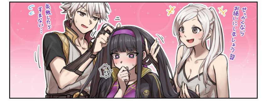 Tharja (Fire Emblem) Rule 34 Image