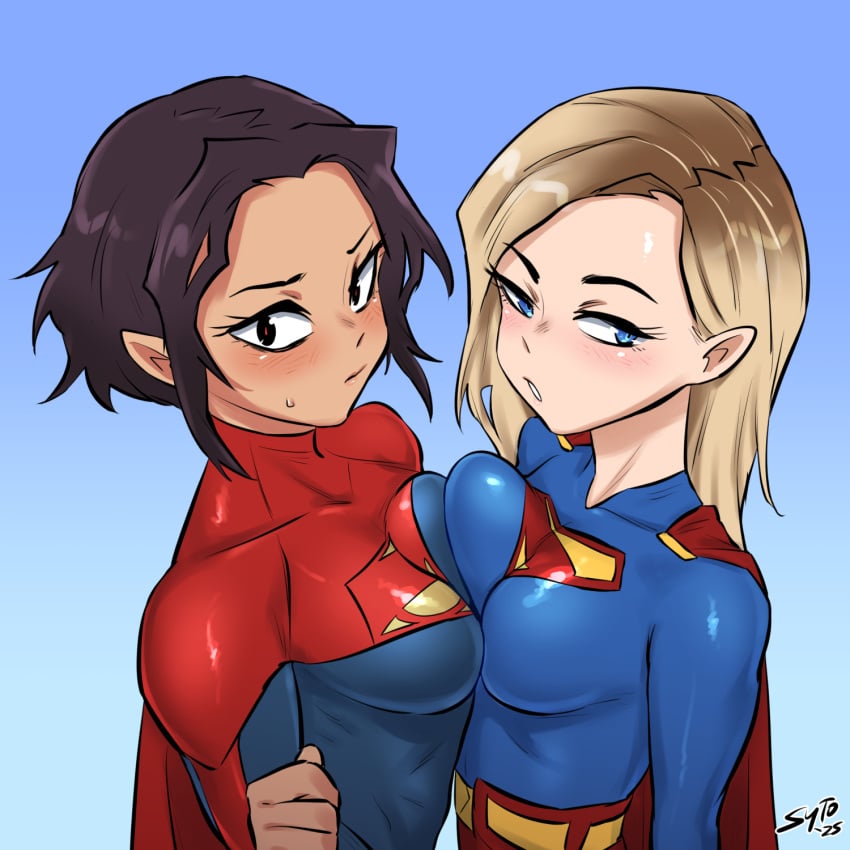 Supergirl (Dcu) Rule 34 Image