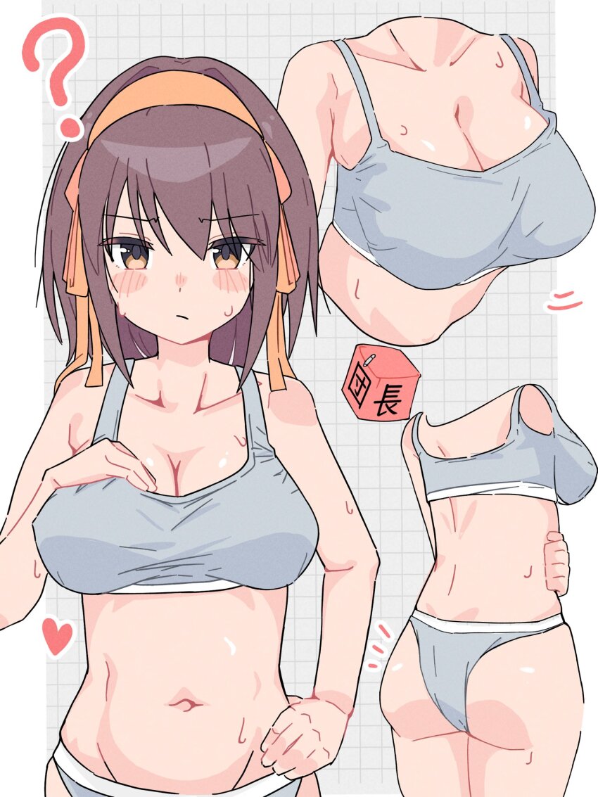 Suzumiya Haruhi (Suzumiya Haruhi No Yuuutsu) Rule 34 Image