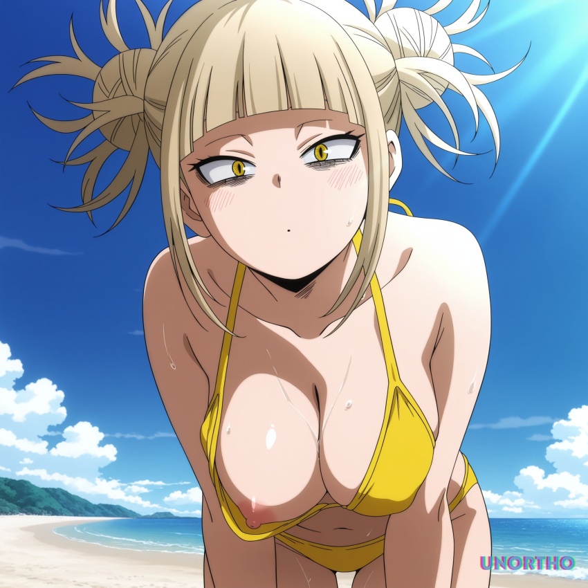 Himiko Toga (Boku No Hero Academia) Rule 34 Image