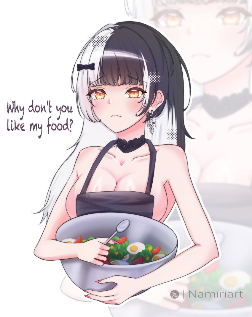 Shiori Novella (Hololive) Rule 34 Image