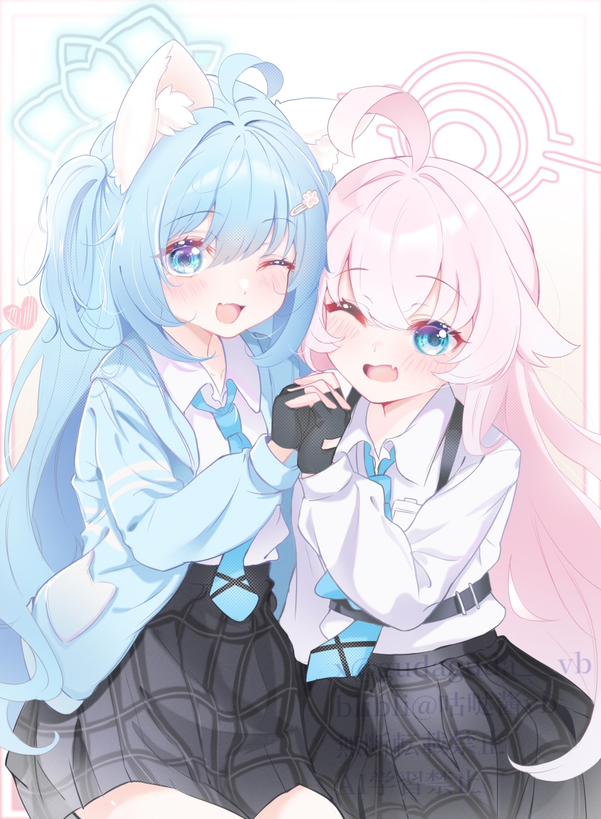 Hoshino (Blue Archive) Rule 34 Image