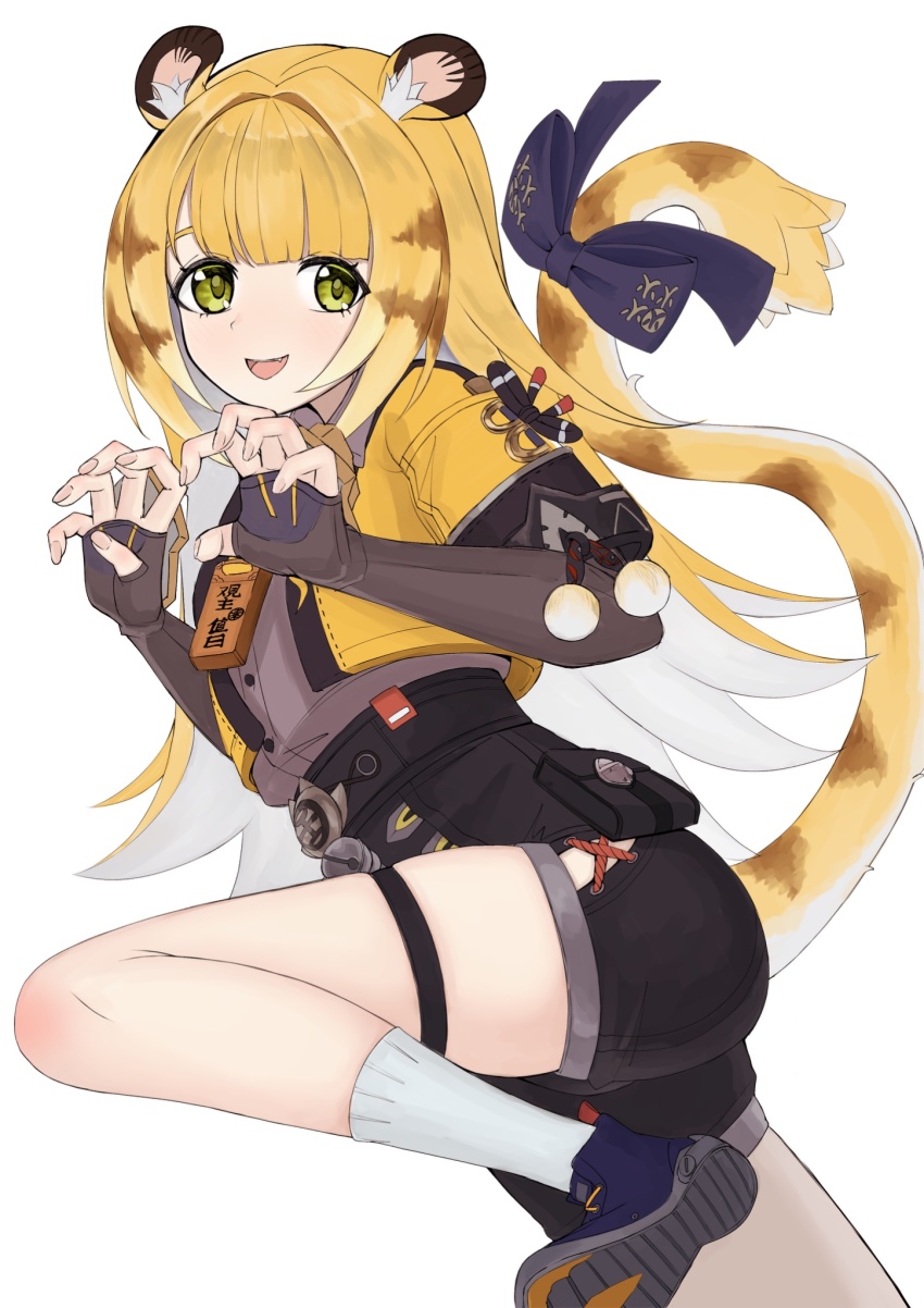 Ju Fufu (Zenless Zone Zero) Rule 34 Image