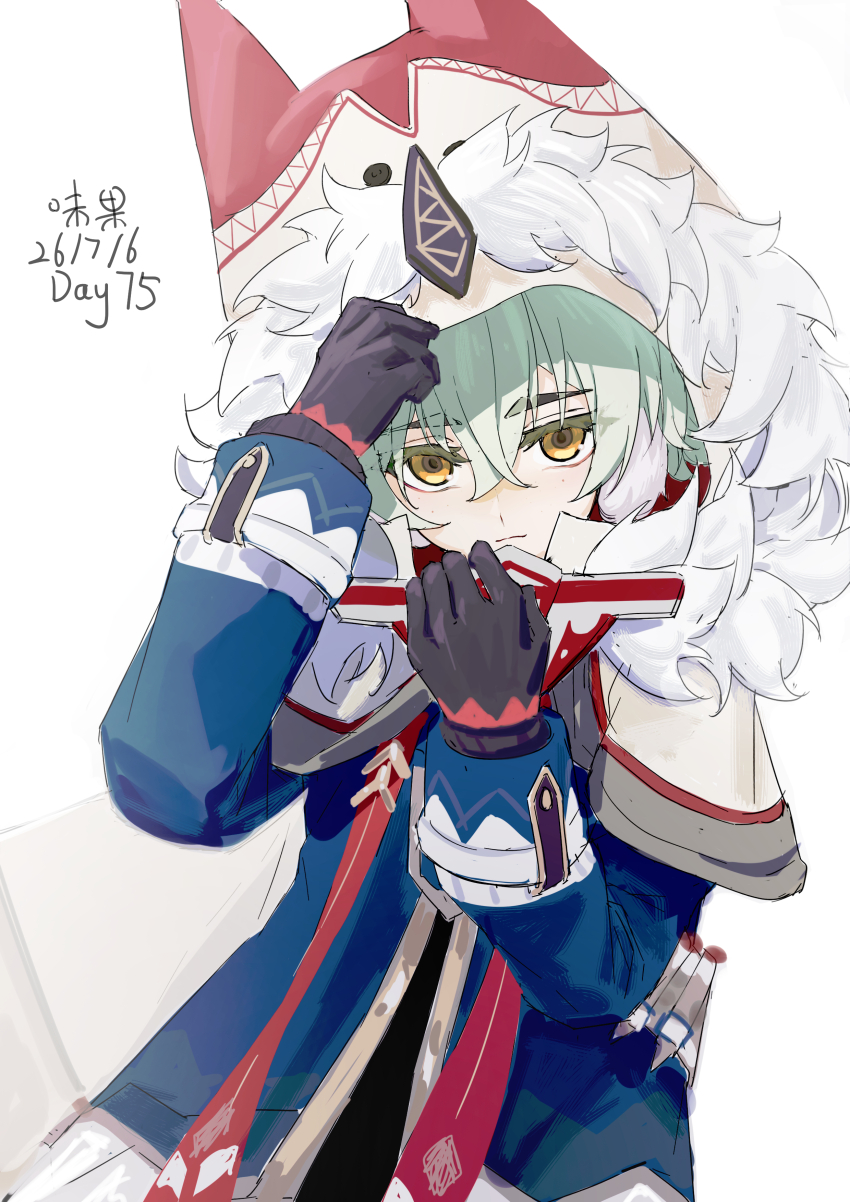 Alyosha (Genshin Impact) Rule 34 Image