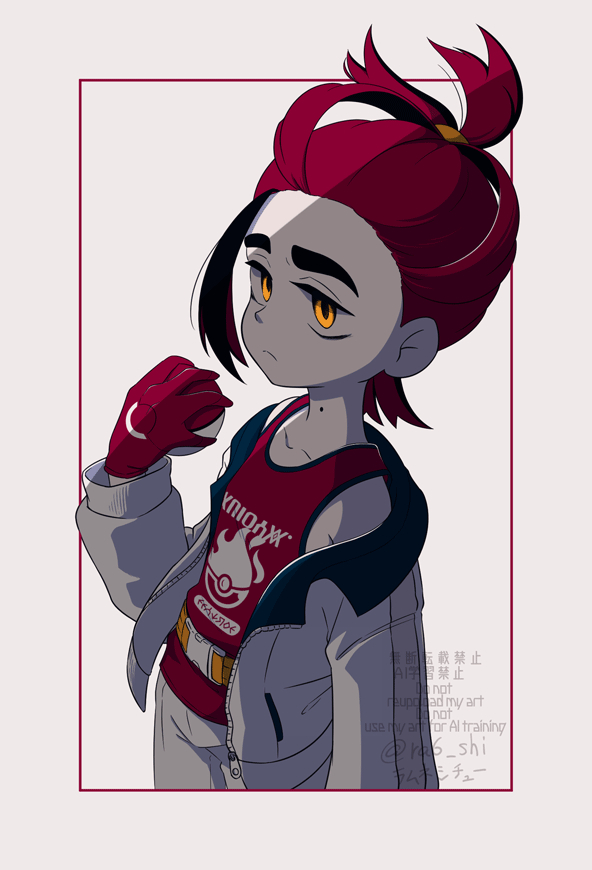 Kieran (Pokemon) Rule 34 Image