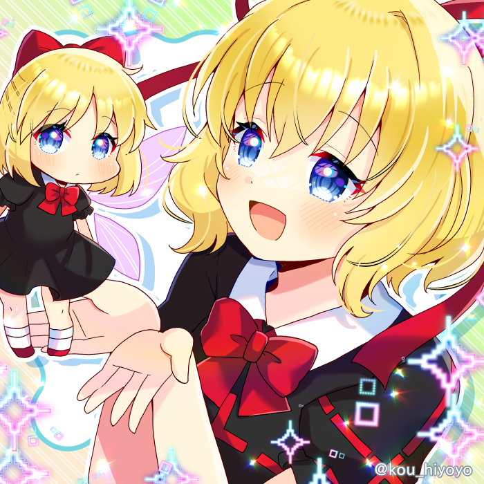Medicine Melancholy (Touhou) Rule 34 Image