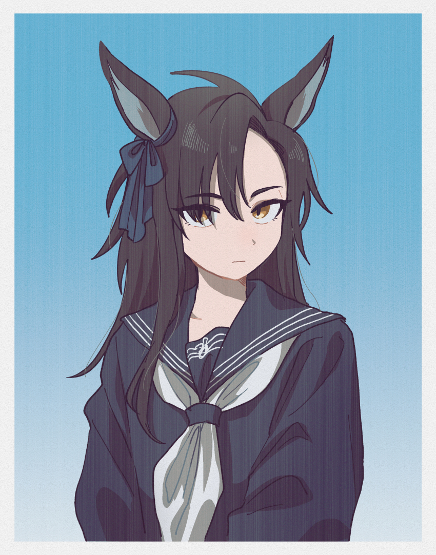 Air Shakur (Umamusume) Rule 34 Image