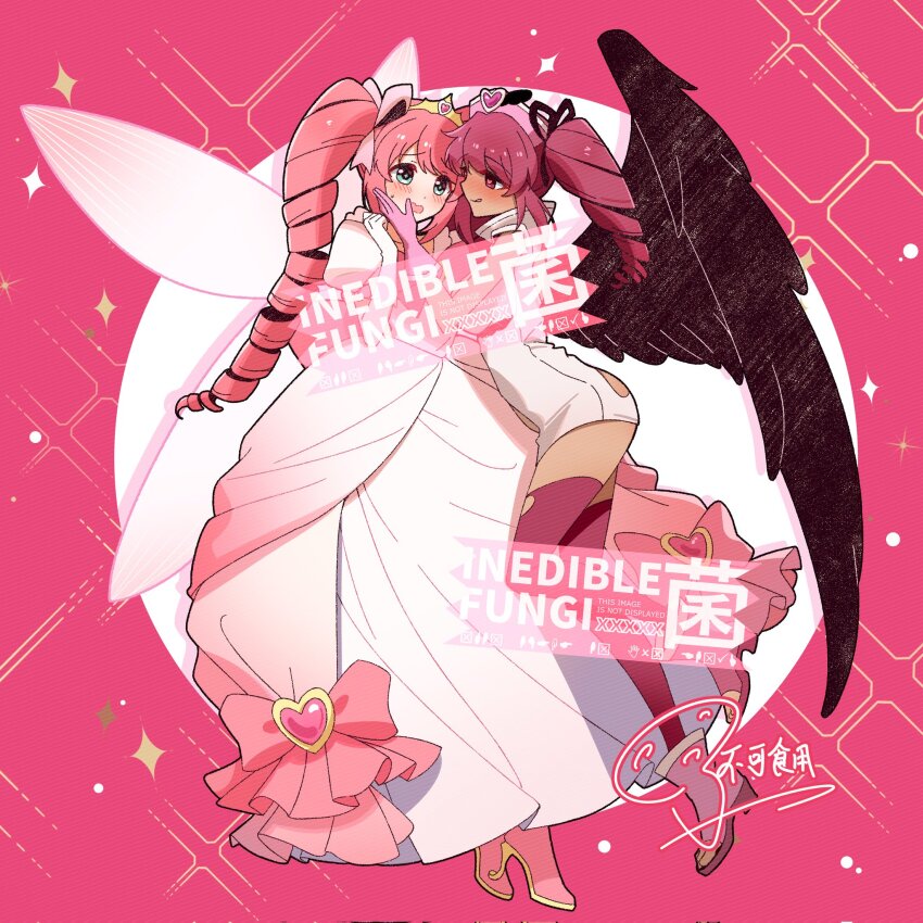 Hanabishi Haruka (Mahou Shoujo Ni Akogarete) Rule 34 Image