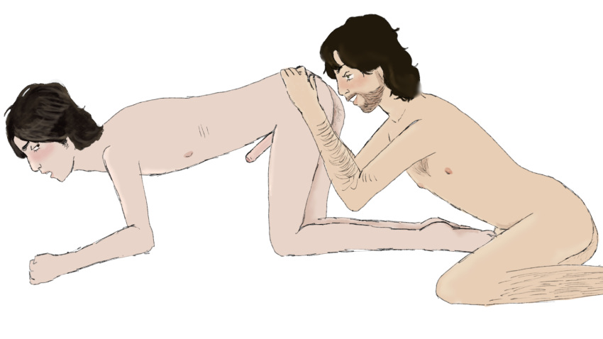 George Harrison (The Beatles) Rule 34 Image