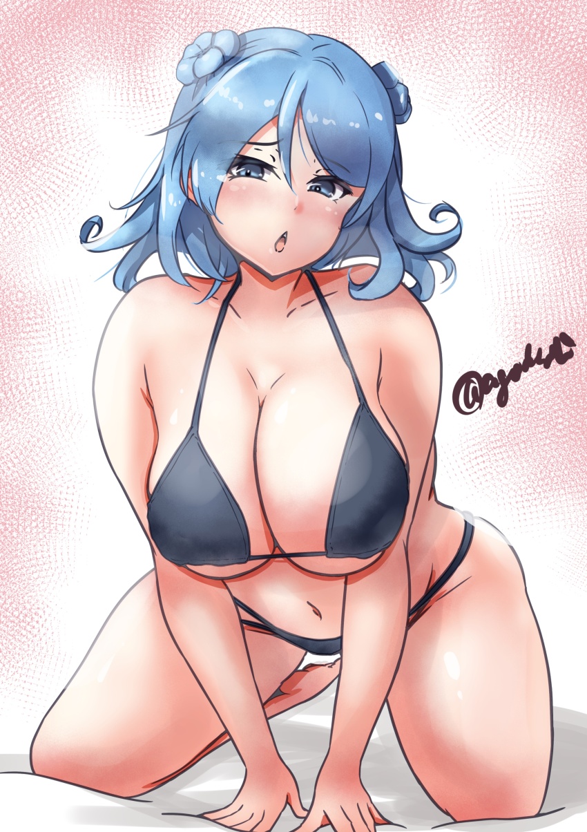 Urakaze (Kancolle) Rule 34 Image
