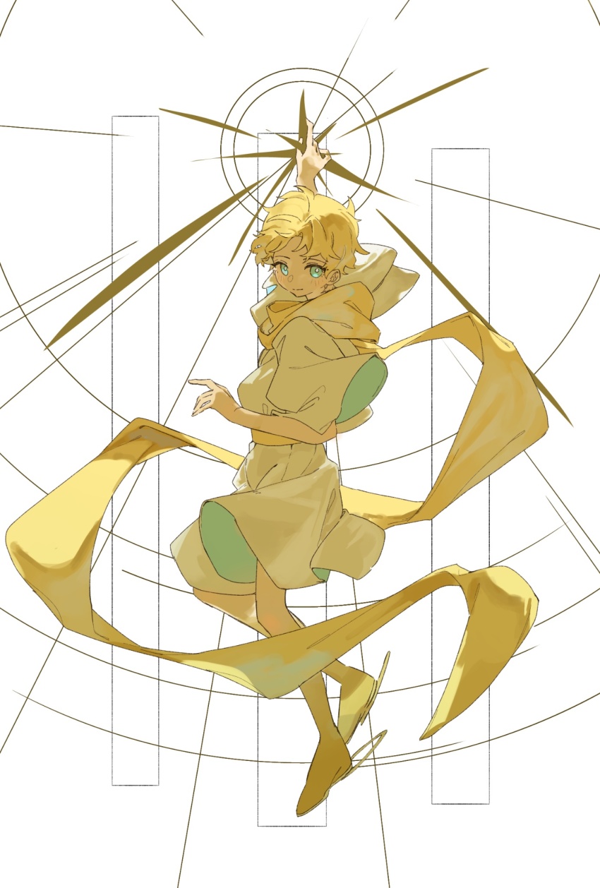 Fate/Grand Order Rule 34 Image