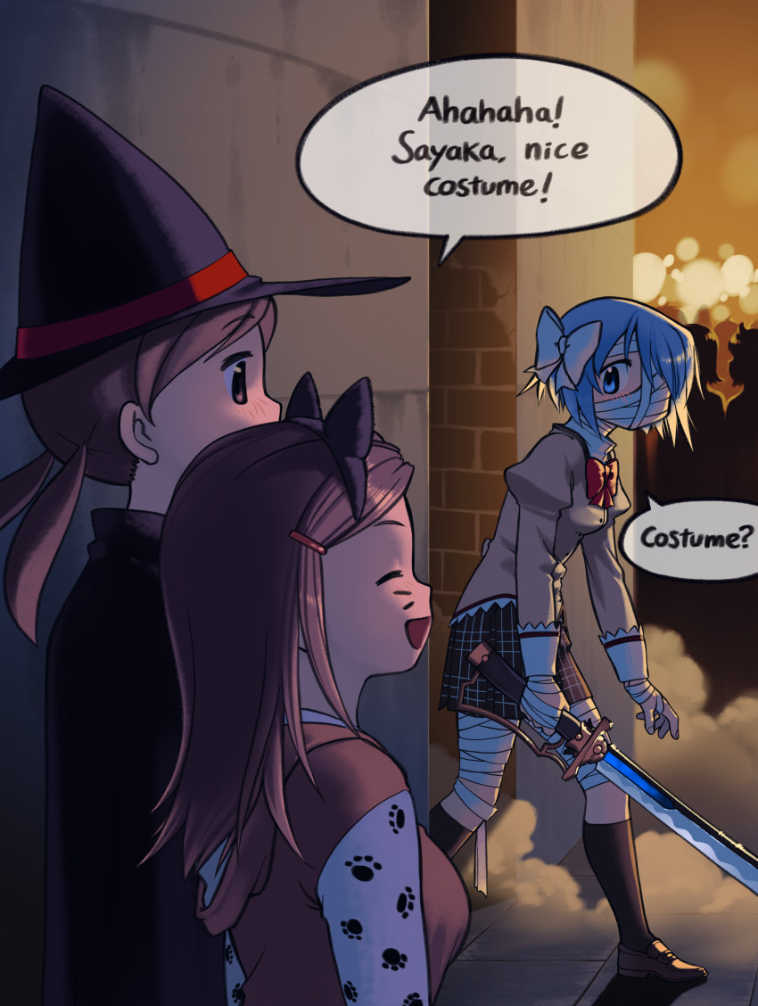 Miki Sayaka (Halloween) Rule 34 Image
