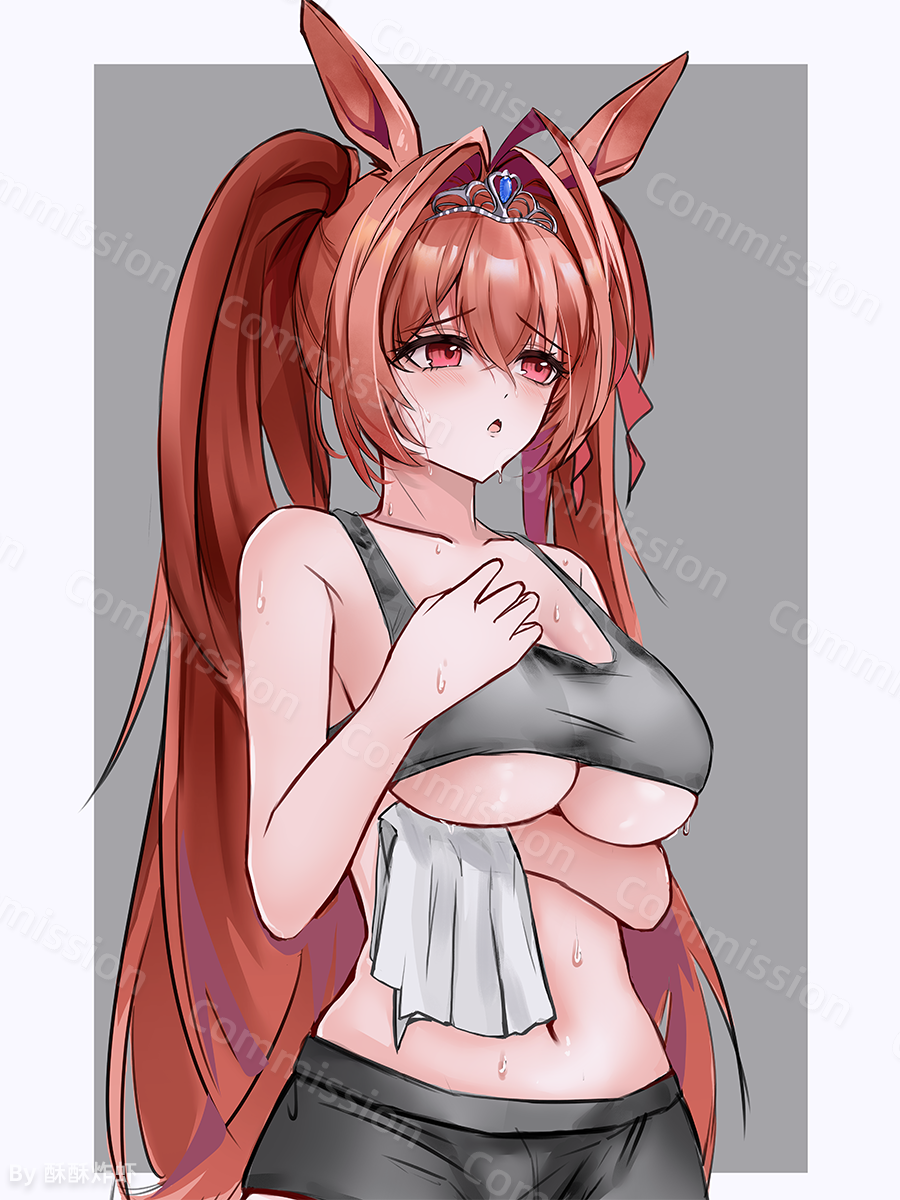 Daiwa Scarlet (Umamusume) Rule 34 Image