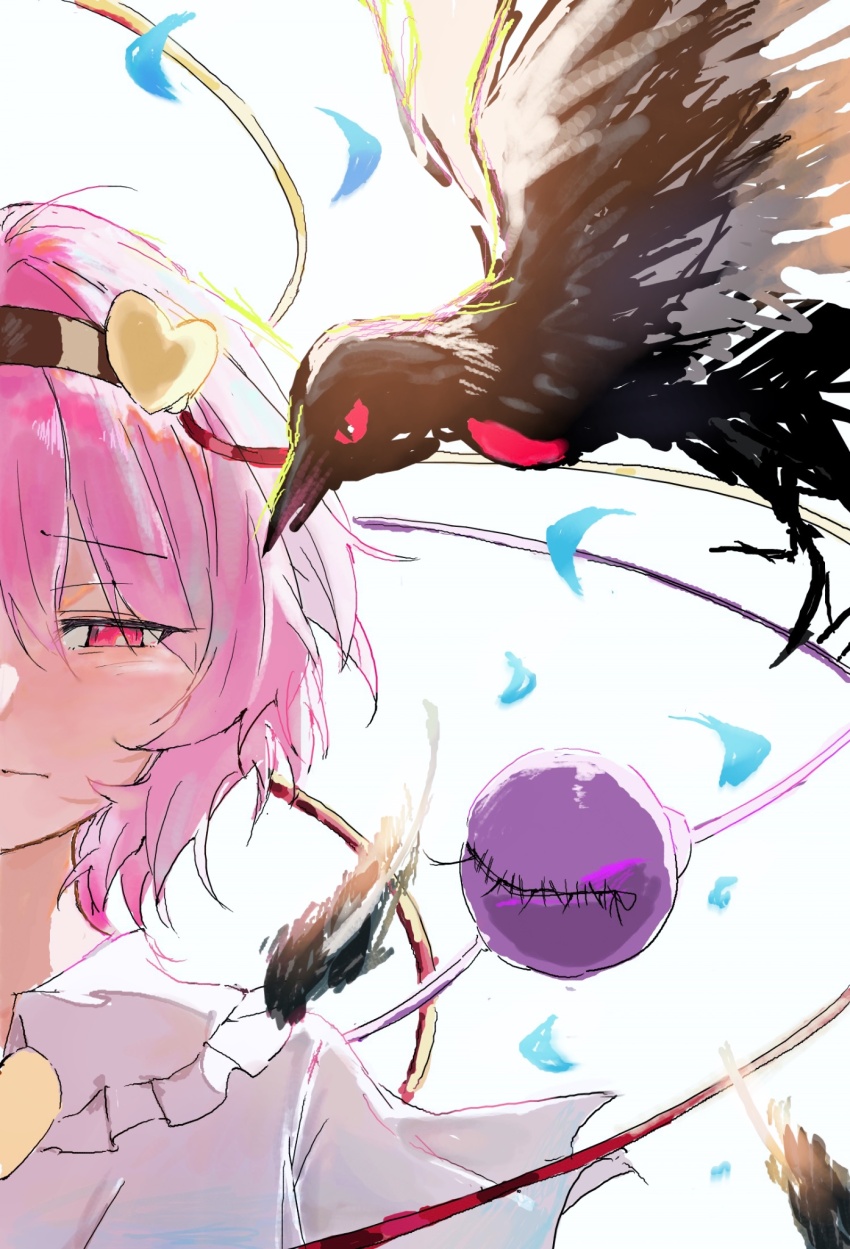 Komeiji Koishi (Touhou) Rule 34 Image