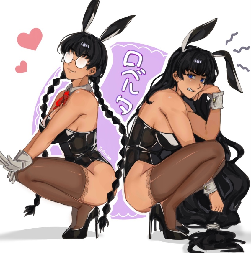 Black Lagoon Rule 34 Image