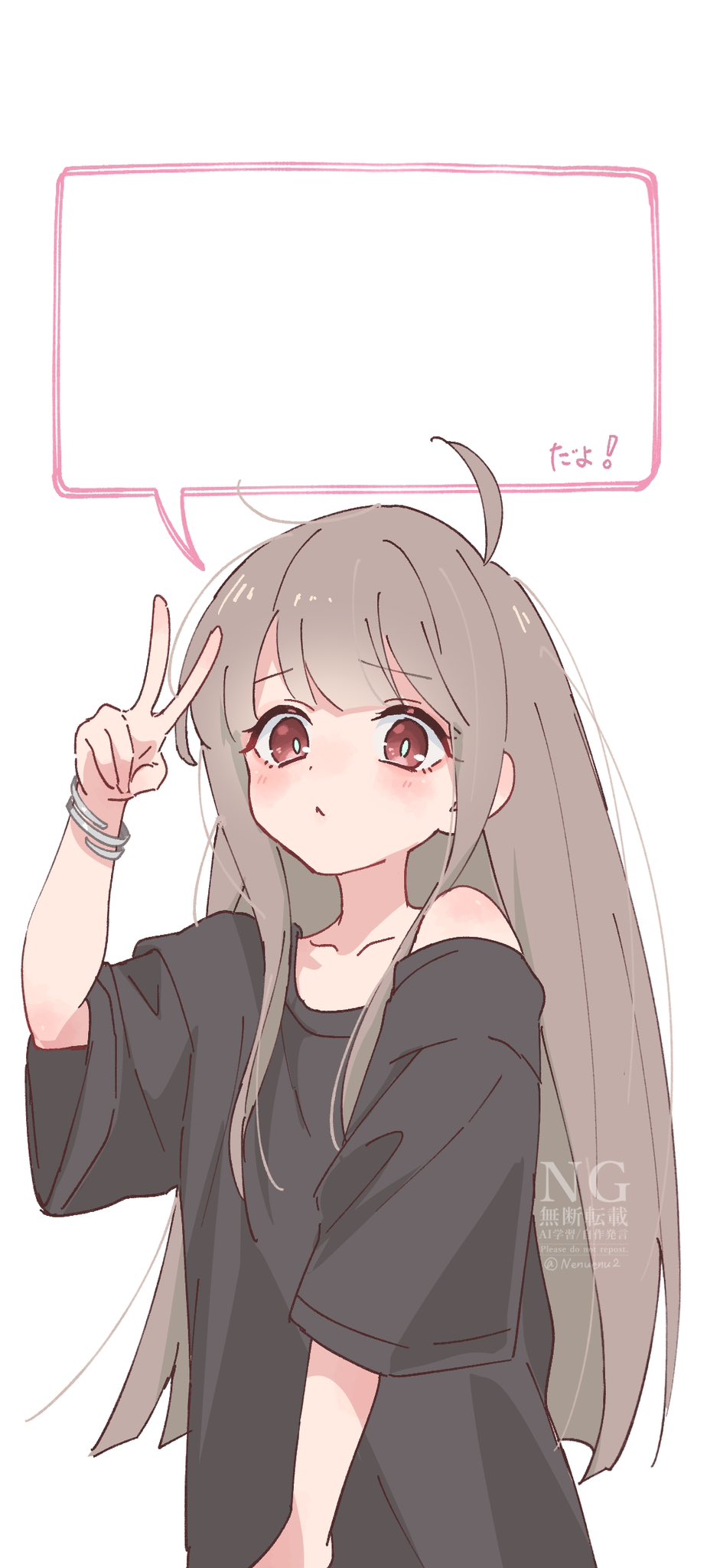 Kaguya (Cho Kaguya-Hime!) Rule 34 Image