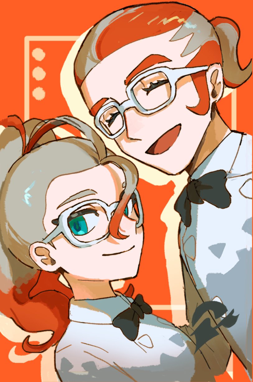 Griselle (Pokemon) Rule 34 Image