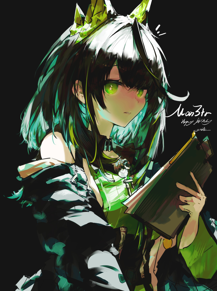 Mon3tr (Arknights) Rule 34 Image