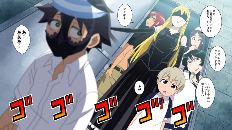 Hime (Kaibutsu Oujo) Rule 34 Image