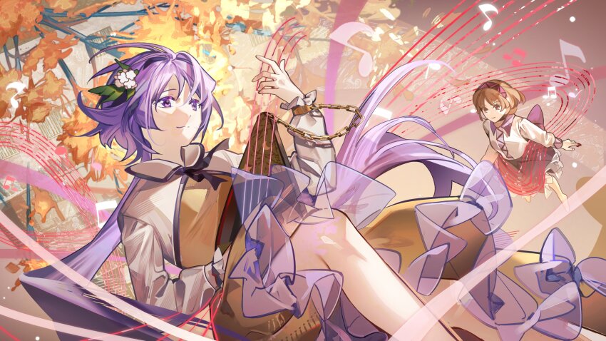 Touhou Rule 34 Image