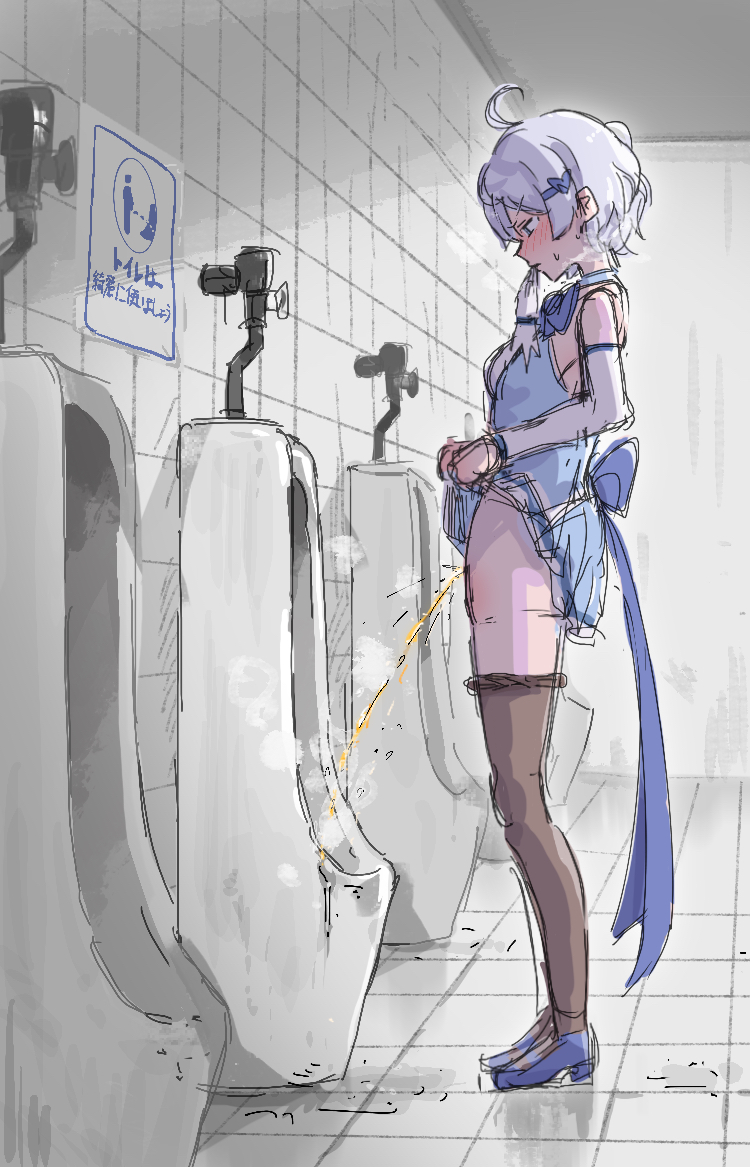 Shinmei (Original) Rule 34 Image